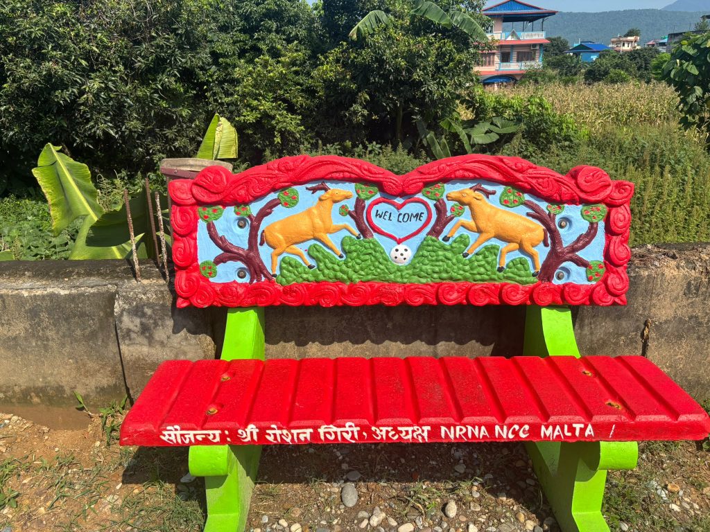 som sapkota