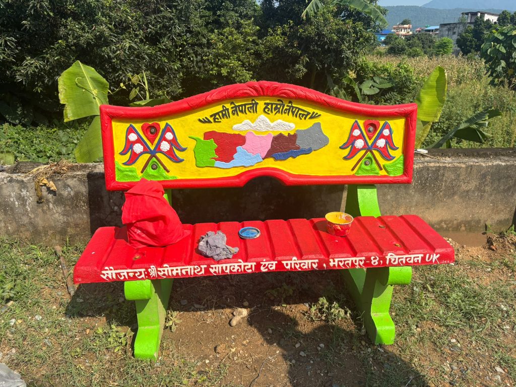 som sapkota