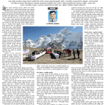 हिमालयको पीडा र जलवायु न्याय