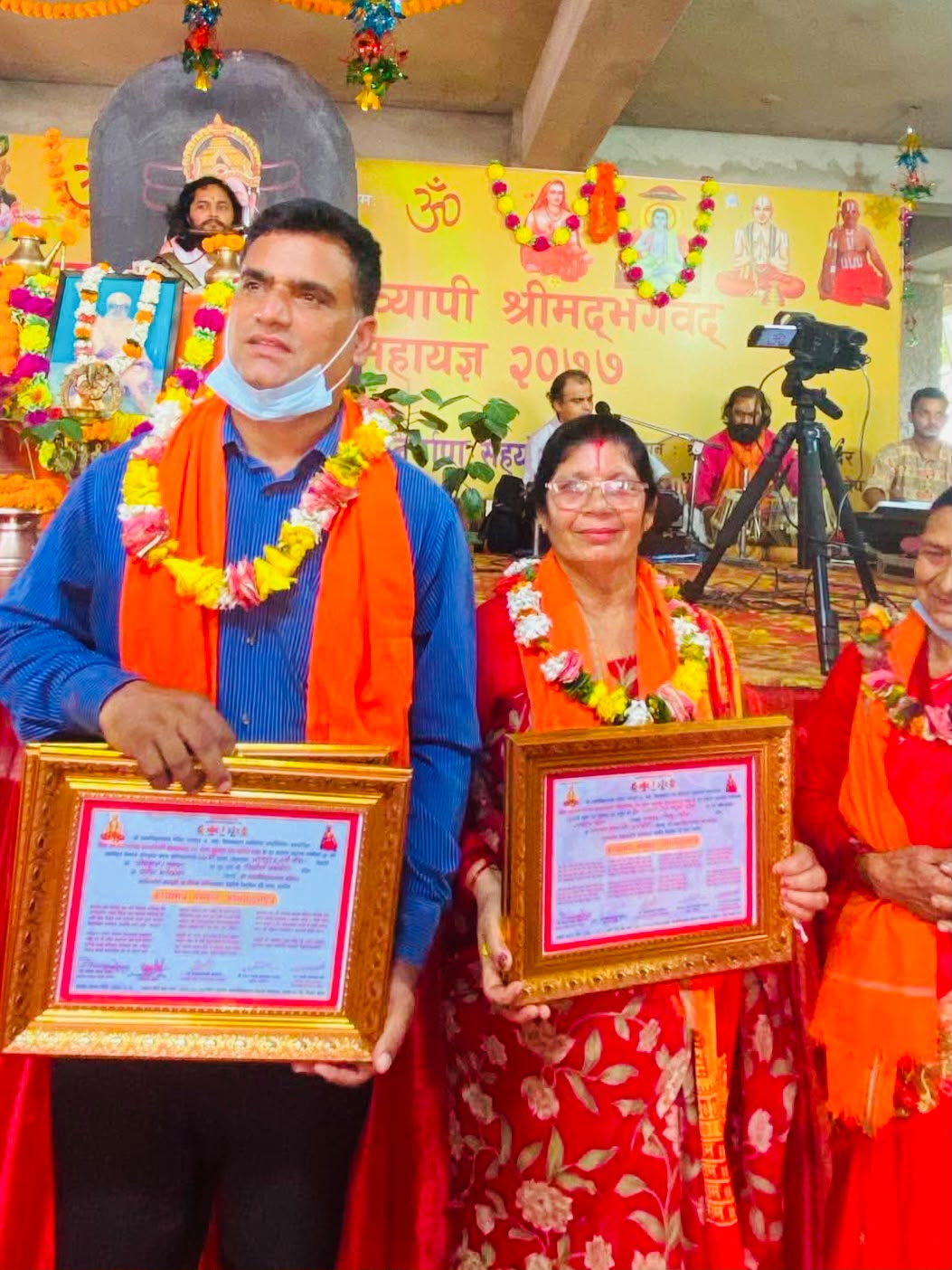 som sapkota
