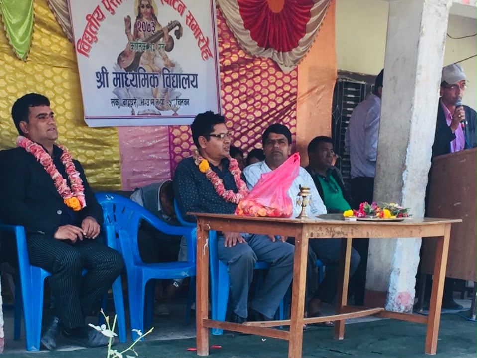 som sapkota