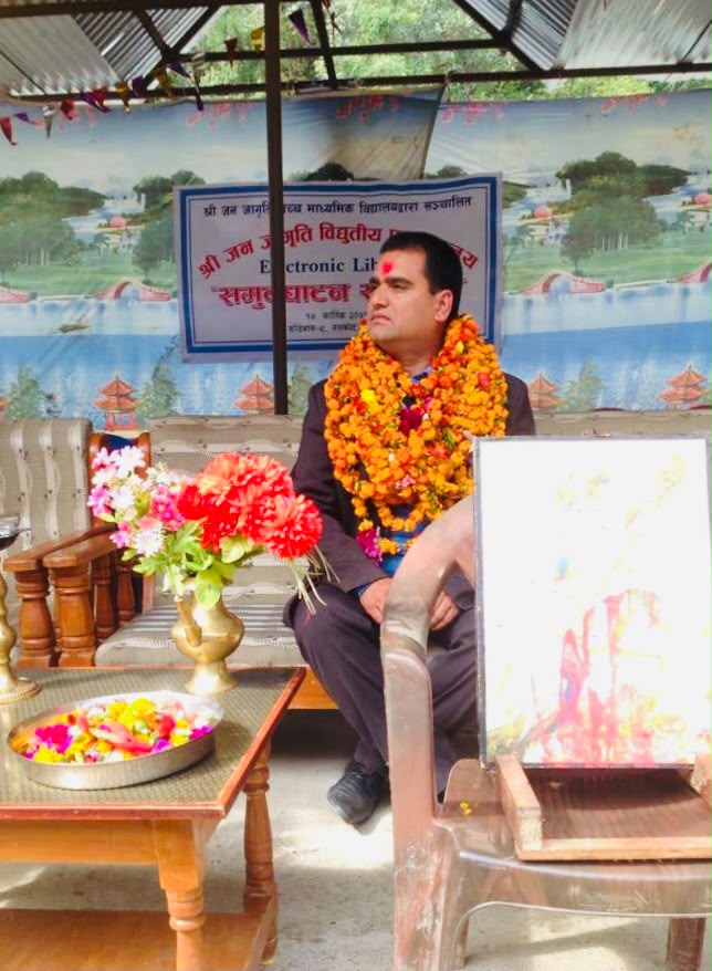 som sapkota