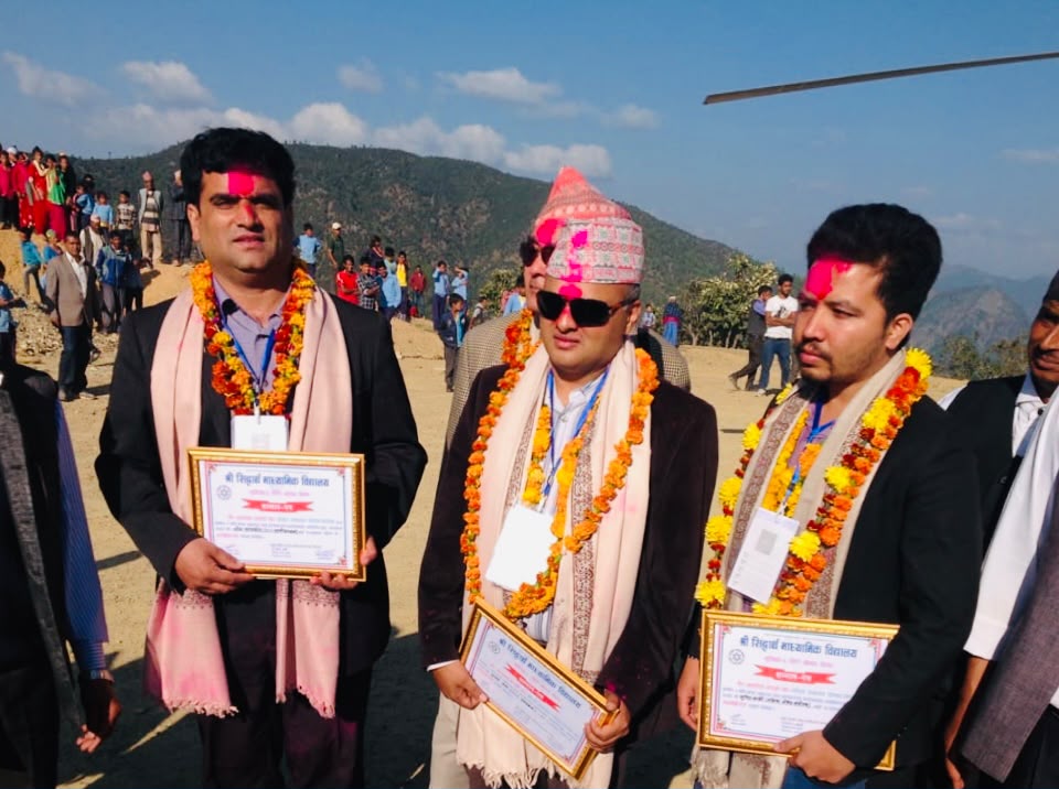 som sapkota