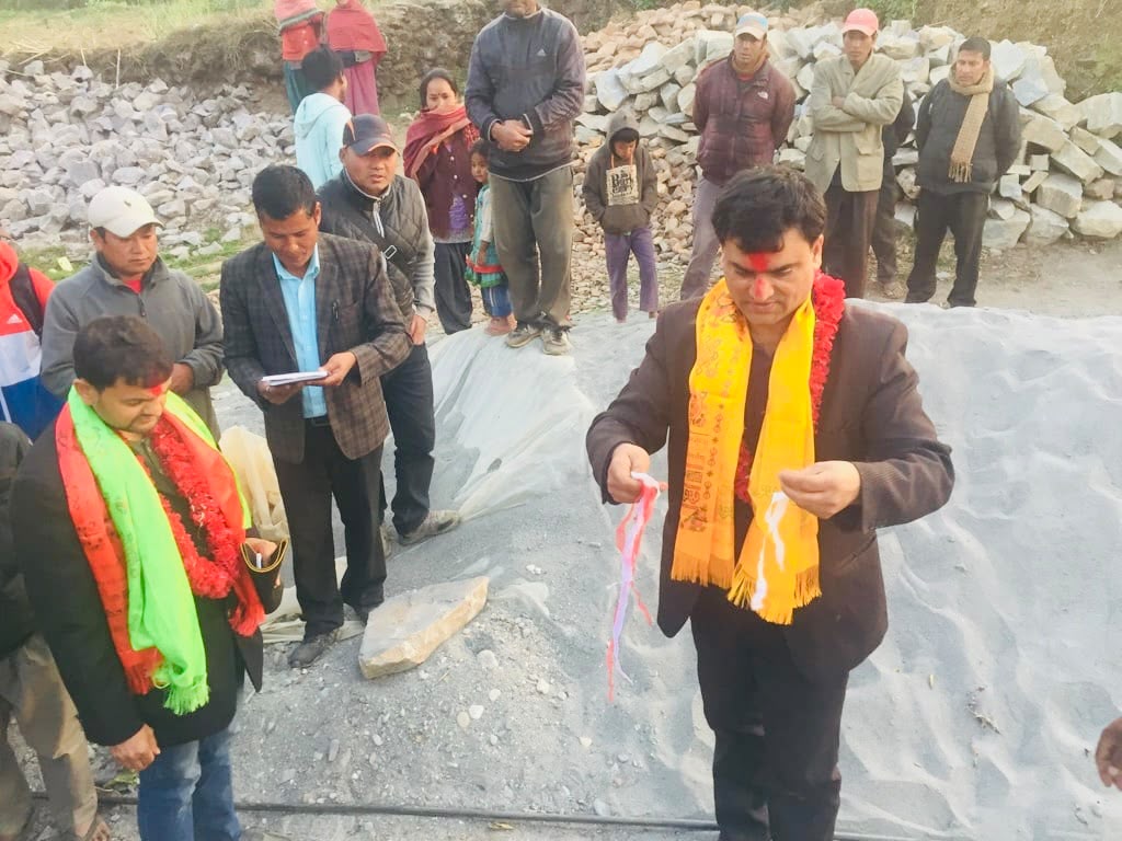 som sapkota