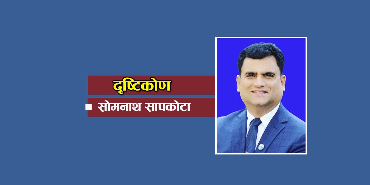 भोटेकोशी बाढीपछि नेपाल : संकटबीच विश्वलाई दिनुपर्ने सन्देश र पर्यटन पुनरुत्थानको चुनौती