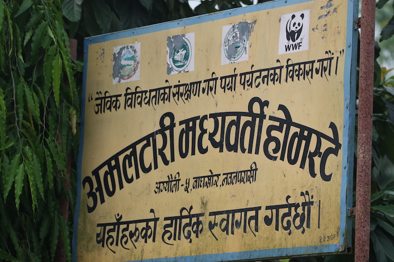 Amaltari, Nawalpur: Discover Nepal’s Hidden Blend of Wildlife, Culture and Riverside Beauty 11 som sapkota