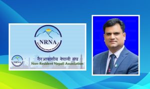 बडा दशैँ, प्रवासमा नेपाली पहिचान र नयाँ पुस्तामा संस्कृतिको हस्तान्तरण